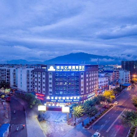 Days Hotel Yishun Guilin Exterior photo